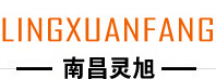 防爆墙厂家